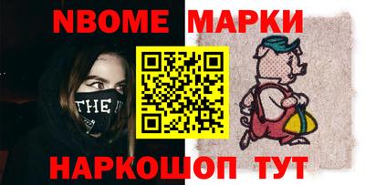 кокс Гусь-Хрустальный