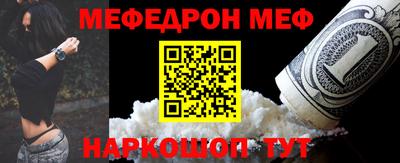 кокс Гусь-Хрустальный