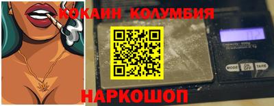 мяу мяу мука Гусев