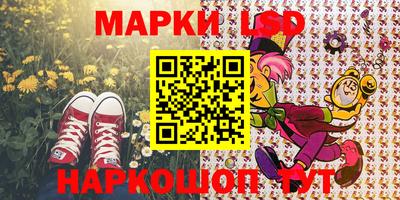 кокс Гусь-Хрустальный