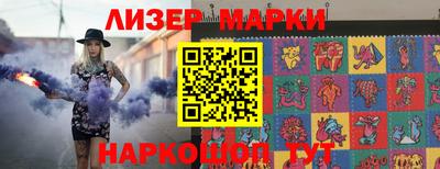 кокс Гусь-Хрустальный