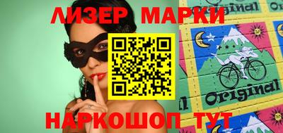 мяу мяу мука Гусев
