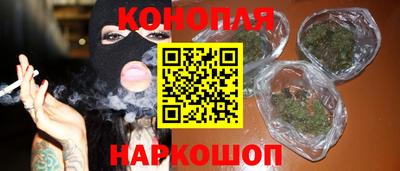 мяу мяу мука Гусев