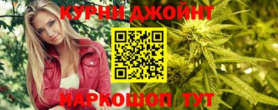 мяу мяу мука Гусев