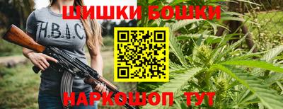 мяу мяу мука Гусев