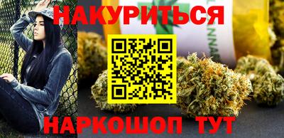 мяу мяу мука Гусев