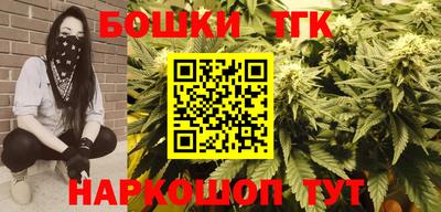 мяу мяу мука Гусев