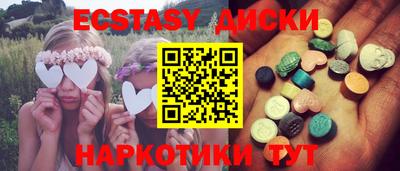 кокс Гусь-Хрустальный
