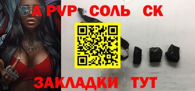мяу мяу мука Гусев