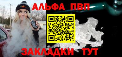 мяу мяу мука Гусев