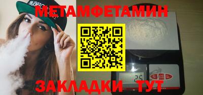 мяу мяу мука Гусев