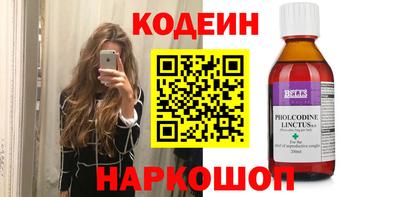 кокс Гусь-Хрустальный