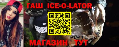 мяу мяу мука Гусев
