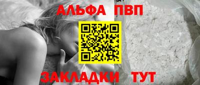 кокс Гусь-Хрустальный