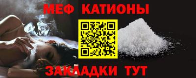 кокс Гусь-Хрустальный